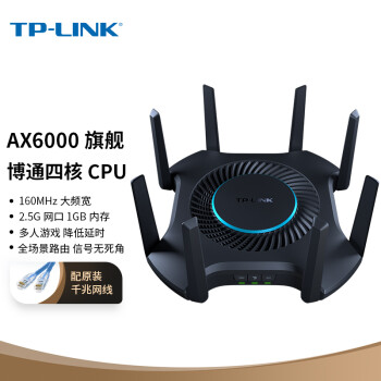 TP-LINK AX6000˫Ƶǧ· WiFi6 ͨĺCPU  Ϸ· Mesh XDR6060չTurbo