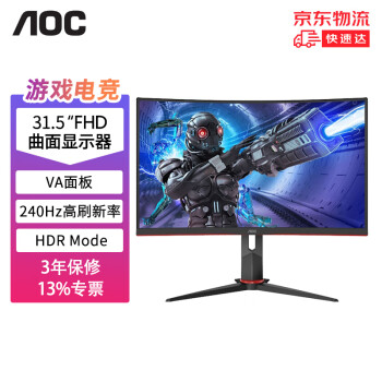 AOC 31.5Ӣ 羺ʾ VAFHD 240Hzˢ 0.5ms HDR Effect˺1500R Ϸʾ C32G2ZE