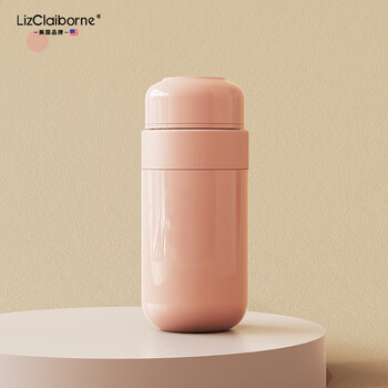 lizclaiborne美国高颜值一键开盖保温杯实用男士高档茶水分离车载水杯