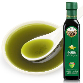 百寿元火麻油食用植物油中西餐烹饪炒菜沙拉自然清香广西巴马特产250