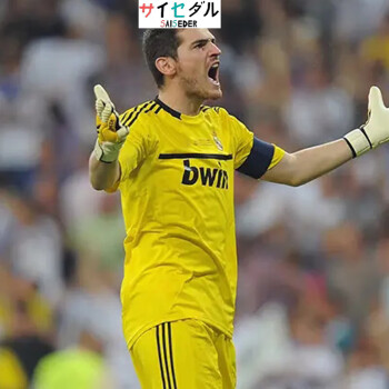 赛瑟达201112赛季皇马守门员卡西利亚斯球衣短袖门将复古足球服短袖