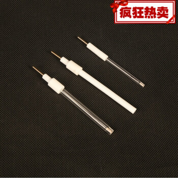 【原装进口】银-氯化银参比电极 Ag/Agcl参比电极 银.氯化银电极 饱和1瓶【图片 价格 品牌 报价】-京东