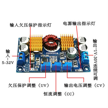 Ltc3780升降压可调电源板恒压恒流dc Dc稳压太阳能 自动充电模块 图片价格品牌报价 京东