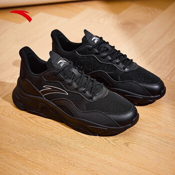 安踏(anta)运动鞋子男鞋2023秋季新款小千禧老爹鞋舒适缓震跑步厚底