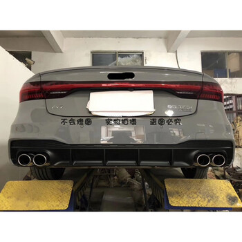 适用于适用于1920款奥迪a7改装s7排气新款a7改装四出尾唇尾喉真排气管