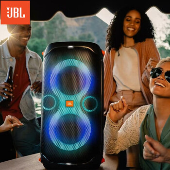 jbl partybox110蓝牙音箱音响室外广场舞劲的低音炮麦克风可usb连接12