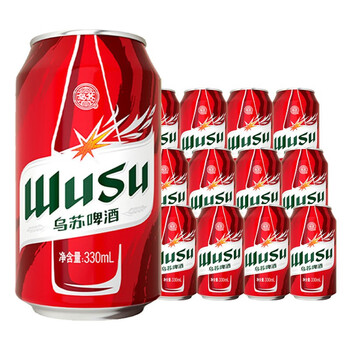 乌苏啤酒夺命大乌苏新疆啤酒wusu瓶装夺命红乌苏烈性拉格啤酒整箱乌苏