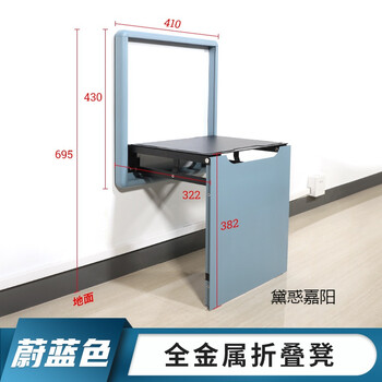 玄关隐形折叠换鞋凳壁挂式凳子可叠放折叠换鞋凳隐藏式壁挂墙式家用