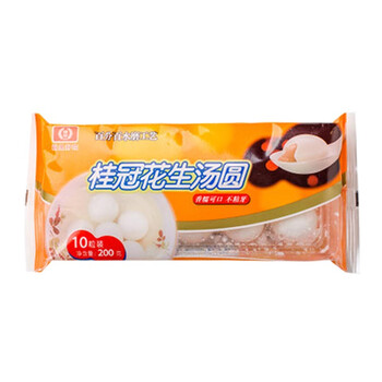 桂冠花生汤圆200g包装10粒装台式特色汤圆糯米元宵甜品冷冻品 图片价格品牌报价 京东