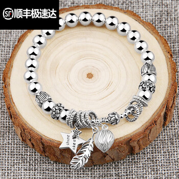 精久手链女足银个性复古转运手串泰银树叶莲花银珠子diy原创闺蜜饰品