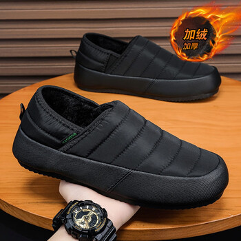 elgk季休一脚蹬男鞋冬季加绒保暖老北京棉鞋男士防滑防水工作劳保潮鞋