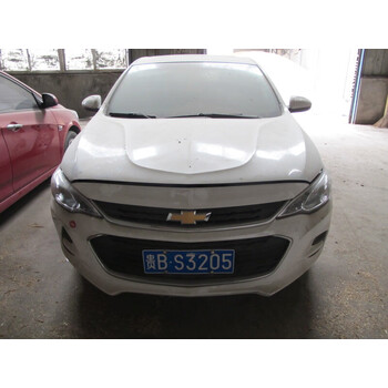 第一次拍卖车牌号码贵bs3205雪佛兰牌小型轿车一辆