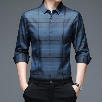 七匹狼纯棉衬衫男长袖中青年棉春秋薄款商务休闲格子衬衣男韩版修身