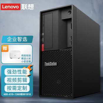 8ghz 64g/512g/4t/rtx4000-8g