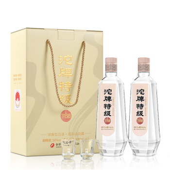 舍得酒业 沱牌特级T68 浓香型白酒 50度480ml *2礼盒装 年货送礼