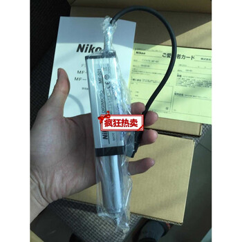 定制日本尼康高度计MF501 MFC-101A MS-11C高度规数显测厚仪nikon 测量主体(传感器)MF-501【图片 价格 品牌 报价】-京东