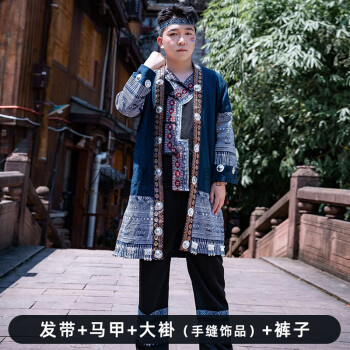 苗族男性服装图片