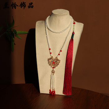 兰怜古风马面裙旗袍汉服项链明制唐风璎珞长背云流苏民族风新中式配饰