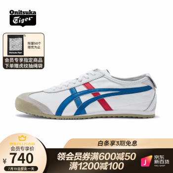 Onitsuka TigerVī66צСЬ³ŮЬ MEXICO 66 ɫ/ 39