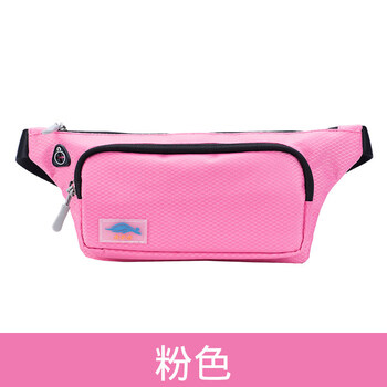 跑步腰包运动腰包男女士手机包户外隐形手机包多功能防水健身装备粉色