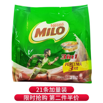 马来西亚进口雀巢美禄MILO营养麦芽可可粉冲饮热巧克力饮品693克 三合一 巧克力味684g【21条加量装】*1袋【图片 价格 品牌 报价】-京东