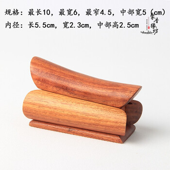棺材摆件越南红木棺材实木升官发财摆件楠木带印章风水工艺品特色小手
