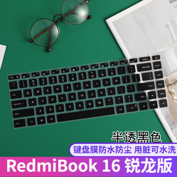 Ӣ СRedmiBook 16Ĥ16.1ӢԱĤʼǱ ͸ɫ