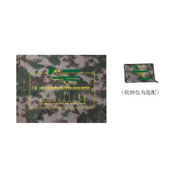 军星熠 DB 擦枪垫布防潮防水帆布垫械具卸装擦拭布 60*80cm 数码颜色（垫布＋收纳包整套）