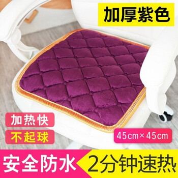 暖脚垫保暖三围暖脚宝办公室暖腿神器桌下取暖器电热加热智能天鹅绒