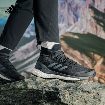 adidas d97203