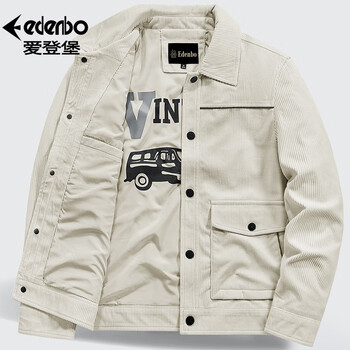 爱登堡edenbo/爱登堡灯芯绒夹克秋冬新款男士翻领时尚休闲夹克男装