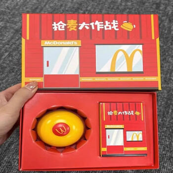 京悠雨抢麦大作战麦当劳铃铛九宫格周边玩具礼品卡牌按铃礼物桌面游戏