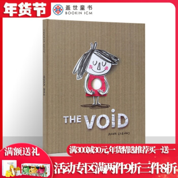 The Void一个大空洞儿童宝宝早教启蒙英文原版精装绘本支持点读 一个大空洞 摘要书评试读 京东图书