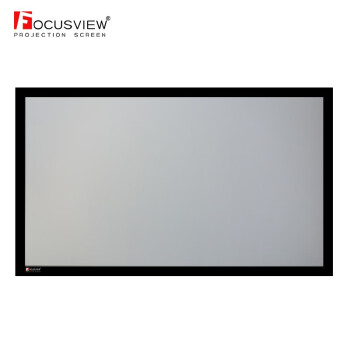 Focusview焦点屏幕 银钻高增益画框软幕3D金属幕HDR家庭独立影院画框幕 银钻 高增益软幕【发货时间：15个工作日】 100英寸