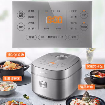 苏泊尔（SUPOR）电饭煲4L家用球釜内胆电饭锅 多功能触控茶叶蛋蛋糕功能 智能预约 一键柴火饭 商超系列 SF40FC99 4L