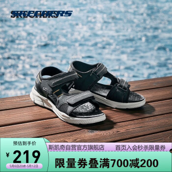 ˹棨Skechers2023лɳ̲ħЬ237286 ɫ/BLK 39.5