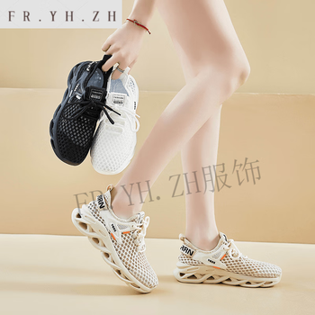 fryhzh谬姿原单日系夏季飞织鞋情侣款运动鞋透气增高气垫减震跑步鞋