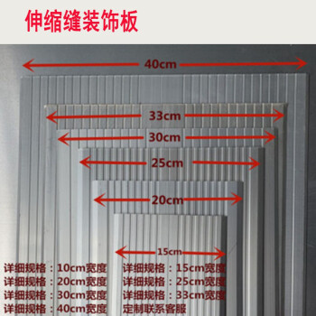 建原工程有限公司