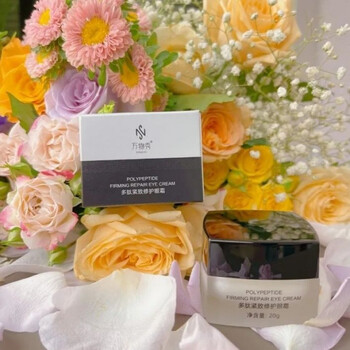 梵富琳多肽修护眼霜 万物秀多肽紧致修护眼霜淡细纹保湿眼袋黑眼圈文