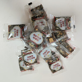 xywlkj欧品客 好仁旺又旺 枸杞红枣核桃糕 称重部分