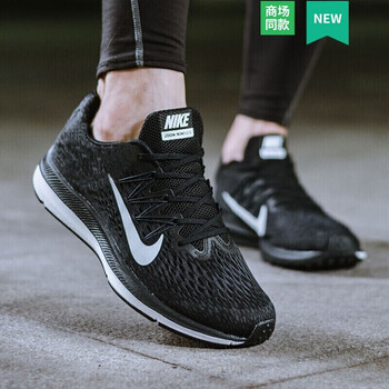 nike耐克官方旗舰耐克男鞋20冬季新品户外运动鞋airzoom气垫鞋黑色