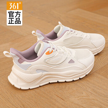361女鞋运动鞋女春季新款跑步鞋休闲鞋耐磨软底舒适小白鞋减震跳绳鞋