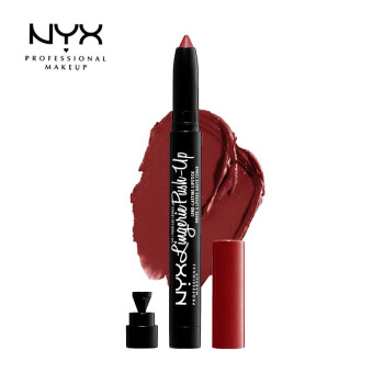 NYXŮʿں챣ʪҧƹ˿԰׽ɫ#17 1.5g