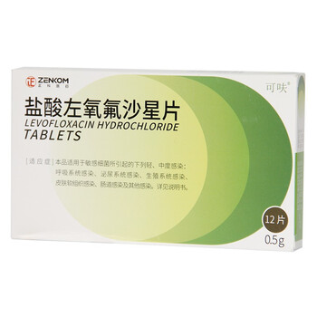 正科医药 盐酸左氧氟沙星片 0.