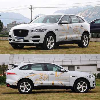 拉花suvfpace汽车贴纸拉花车身豹子新款车贴欢迎来图定制可更改颜色
