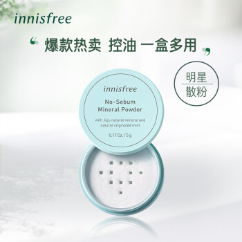 ʫ Innisfree ᱡ͸ױͶױɢ۴ 5g ־Ȼ