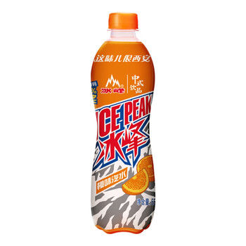 550ml15瓶陕西特产碳酸饮料怀旧老味道汽水冰峰橙味pet550ml15瓶装