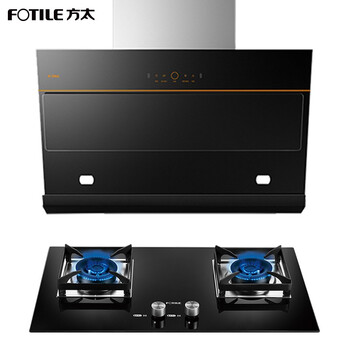 方太fotilejcd7th2b油烟机21超大风量挥手智控风魔方45kw稳焰劲火猛炒