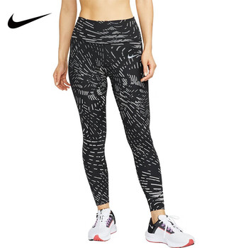 耐克（NIKE）休闲裤女2023新款时尚潮流运动透气打底长裤宽松断码女裤DD6804 DD6804-010 S 155/62A