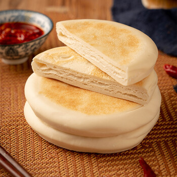 陕西白吉馍饼老潼关肉夹馍饼胚商用手工馒头烧饼百吉饼即食早餐饼 30